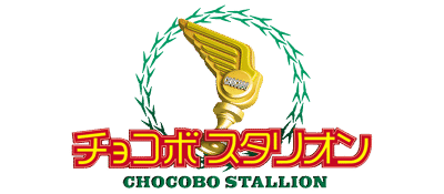 Chocobo Stallion logo for Playstation